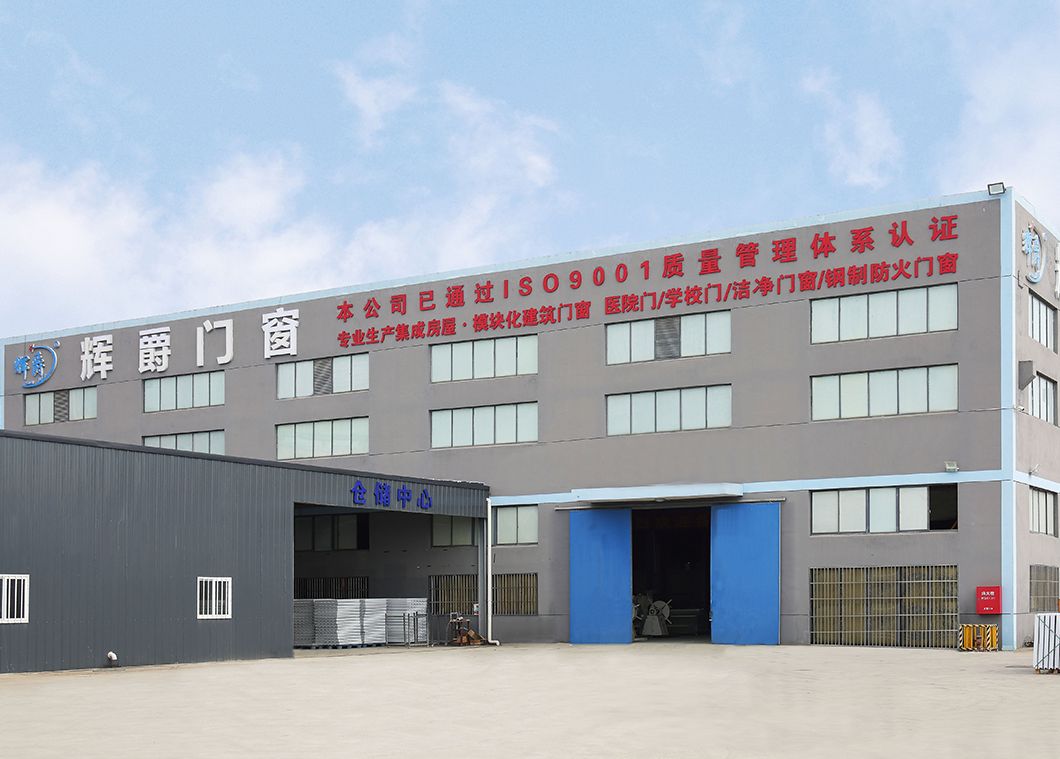 辉爵集团官网案例 - 凌壹信息品牌网站建设作品